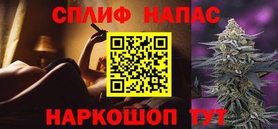 MESCALINE Краснознаменск
