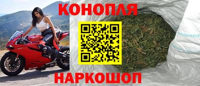 соль курить ск Краснокаменск