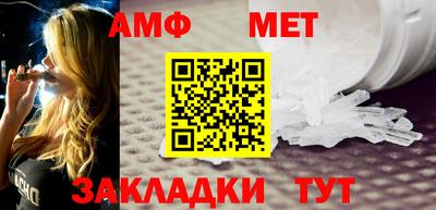 MESCALINE Краснознаменск