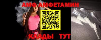 соль курить ск Краснокаменск