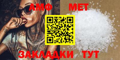 MESCALINE Краснознаменск