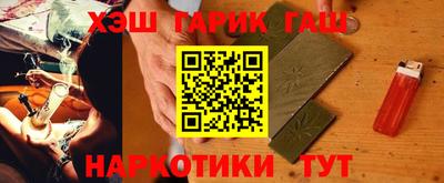 MESCALINE Краснознаменск