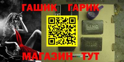 MESCALINE Краснознаменск