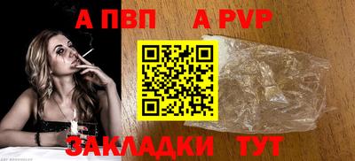 MESCALINE Краснознаменск